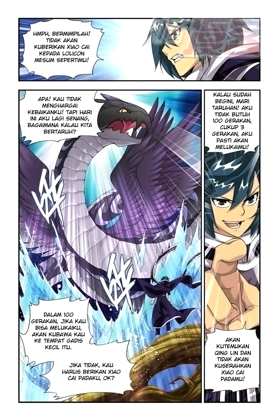 Battle Through the Heavens Prequel chapter 56